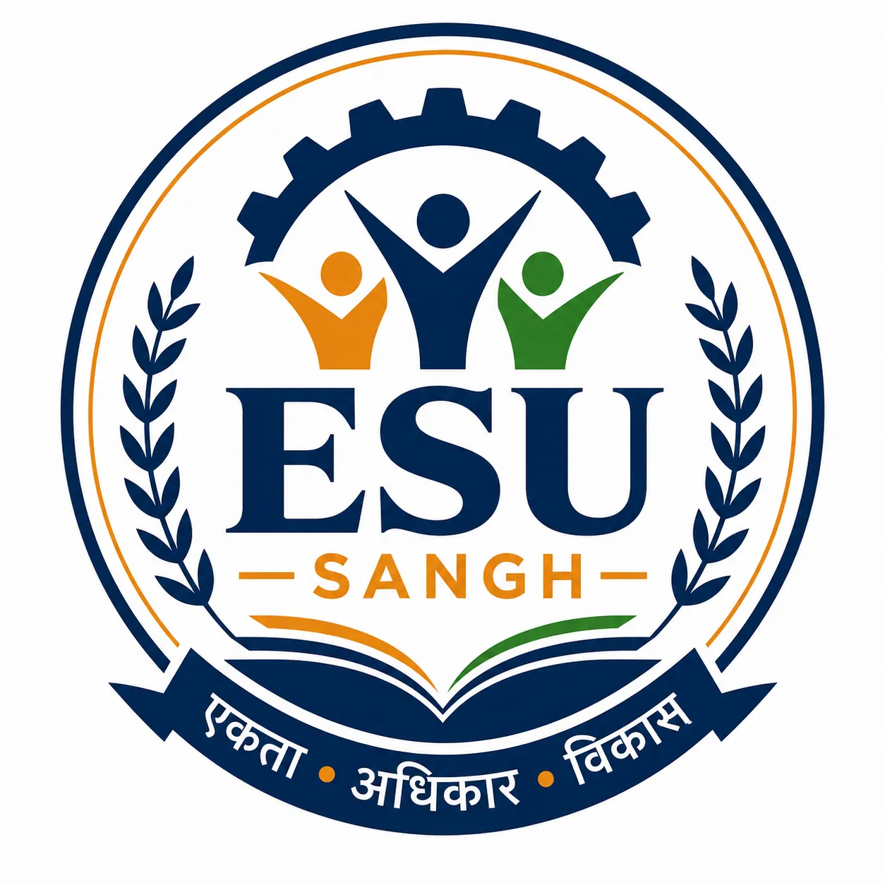ESU Logo